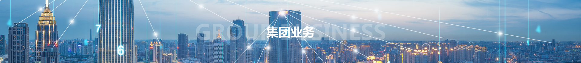 尊龙抖圈 - 为du而生