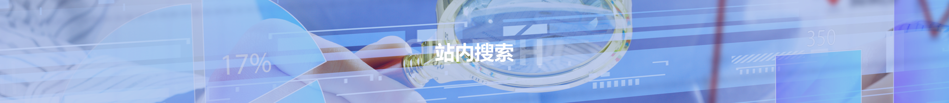 尊龙抖圈 - 为du而生